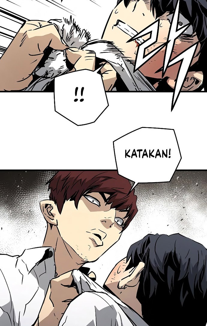 The Breaker Eternal Force Chapter 02 Gambar 35