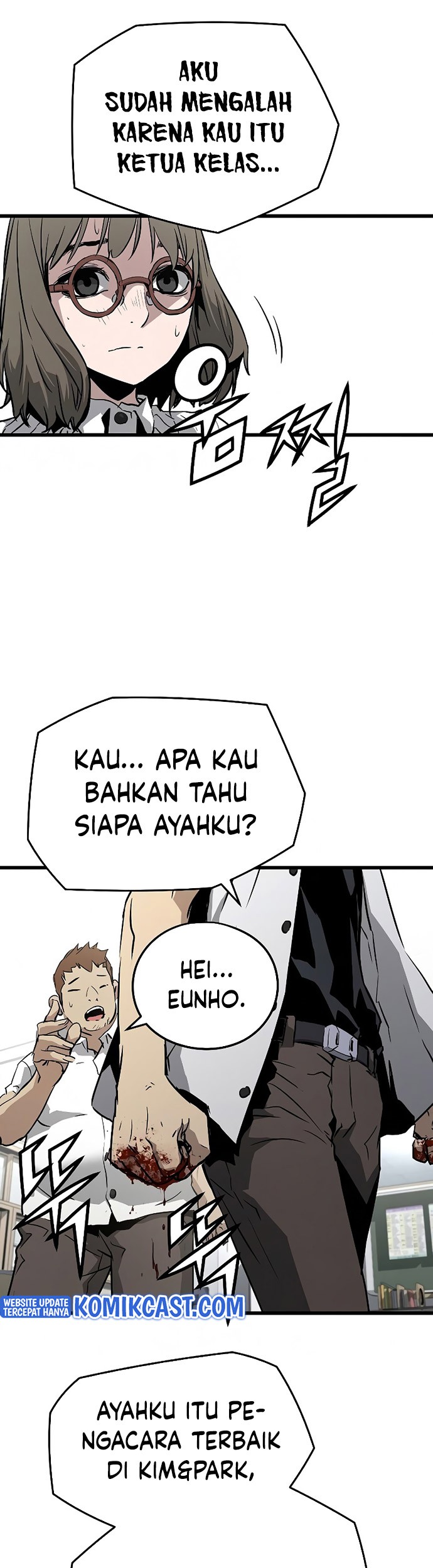 The Breaker Eternal Force Chapter 02 Gambar 44