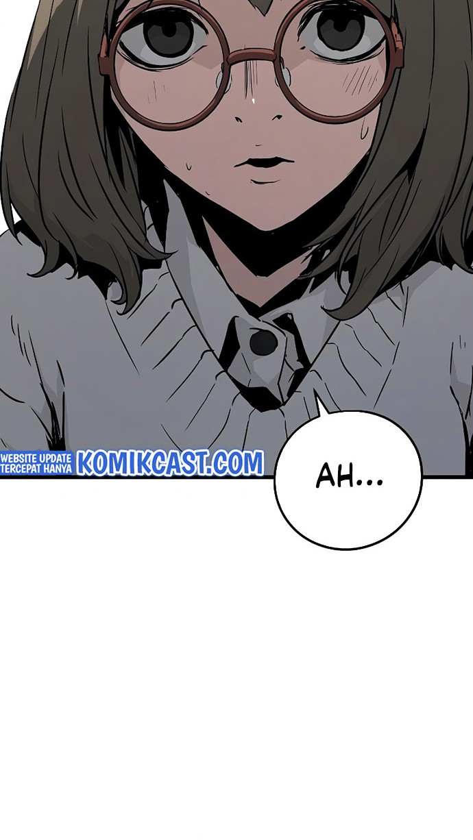 The Breaker Eternal Force Chapter 02 Gambar 47