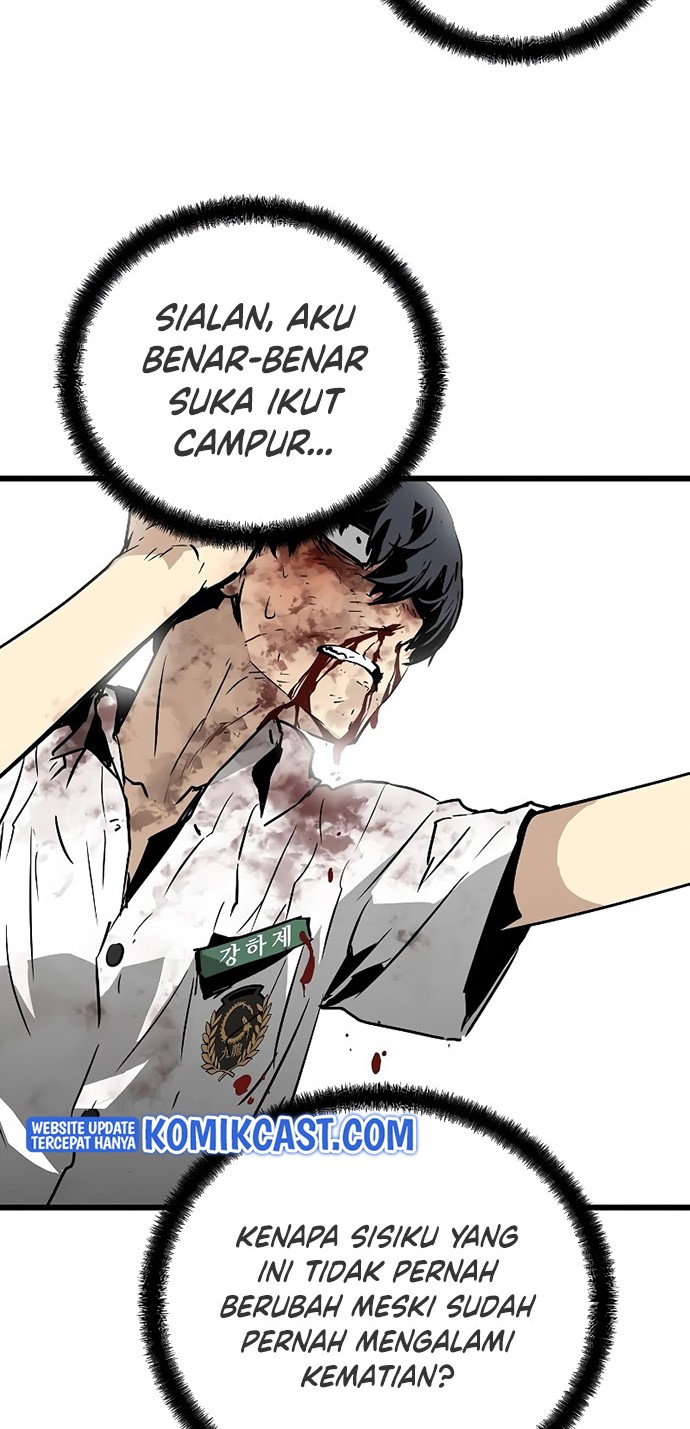 The Breaker Eternal Force Chapter 02 Gambar 53