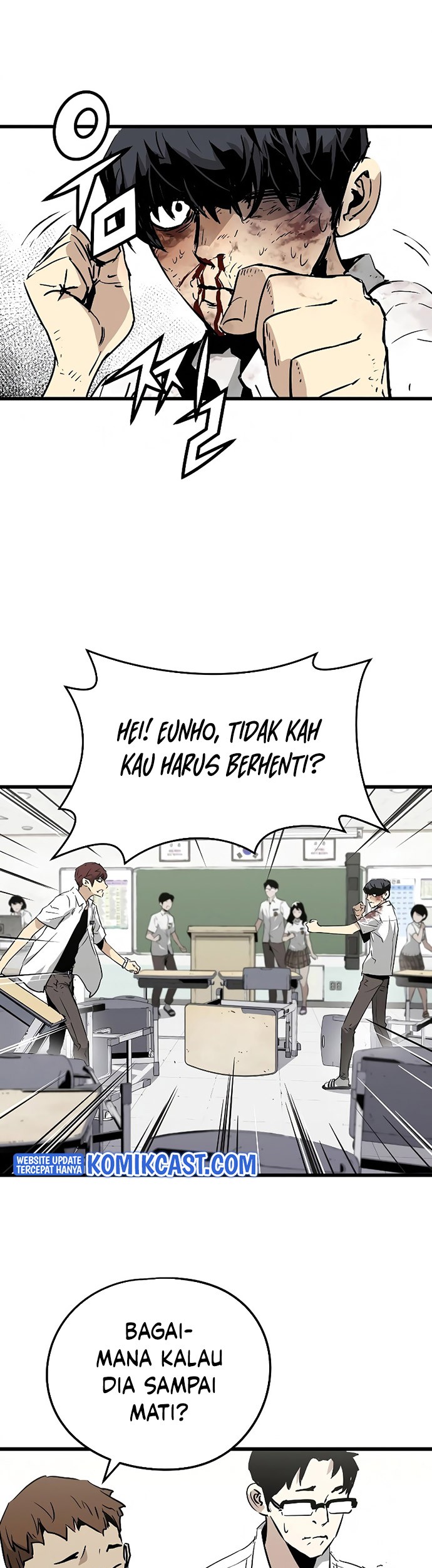 The Breaker Eternal Force Chapter 02 Gambar 56