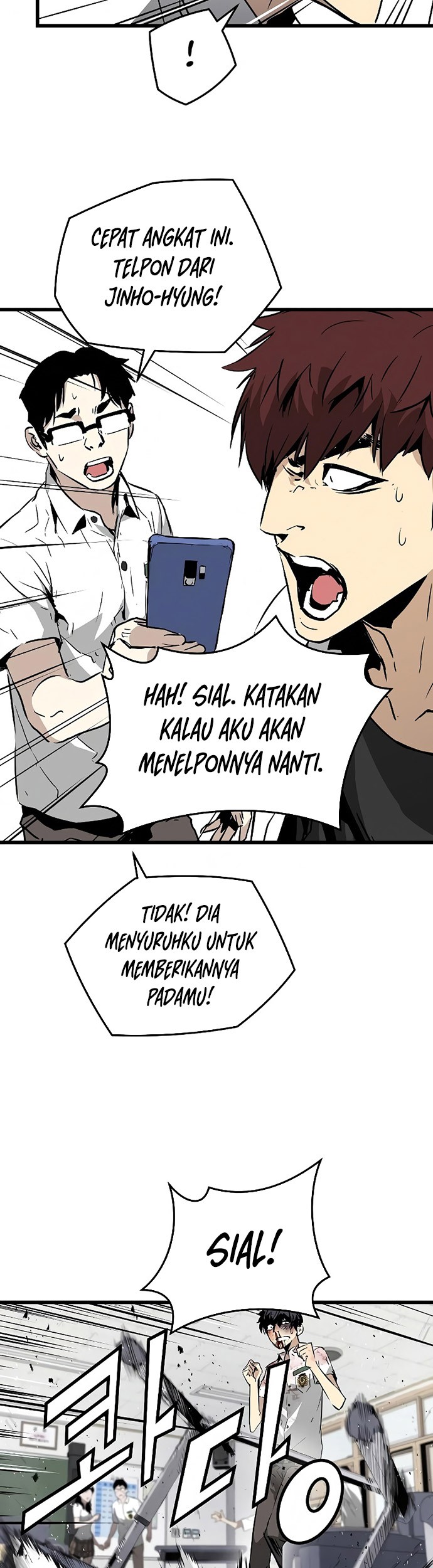 The Breaker Eternal Force Chapter 02 Gambar 58