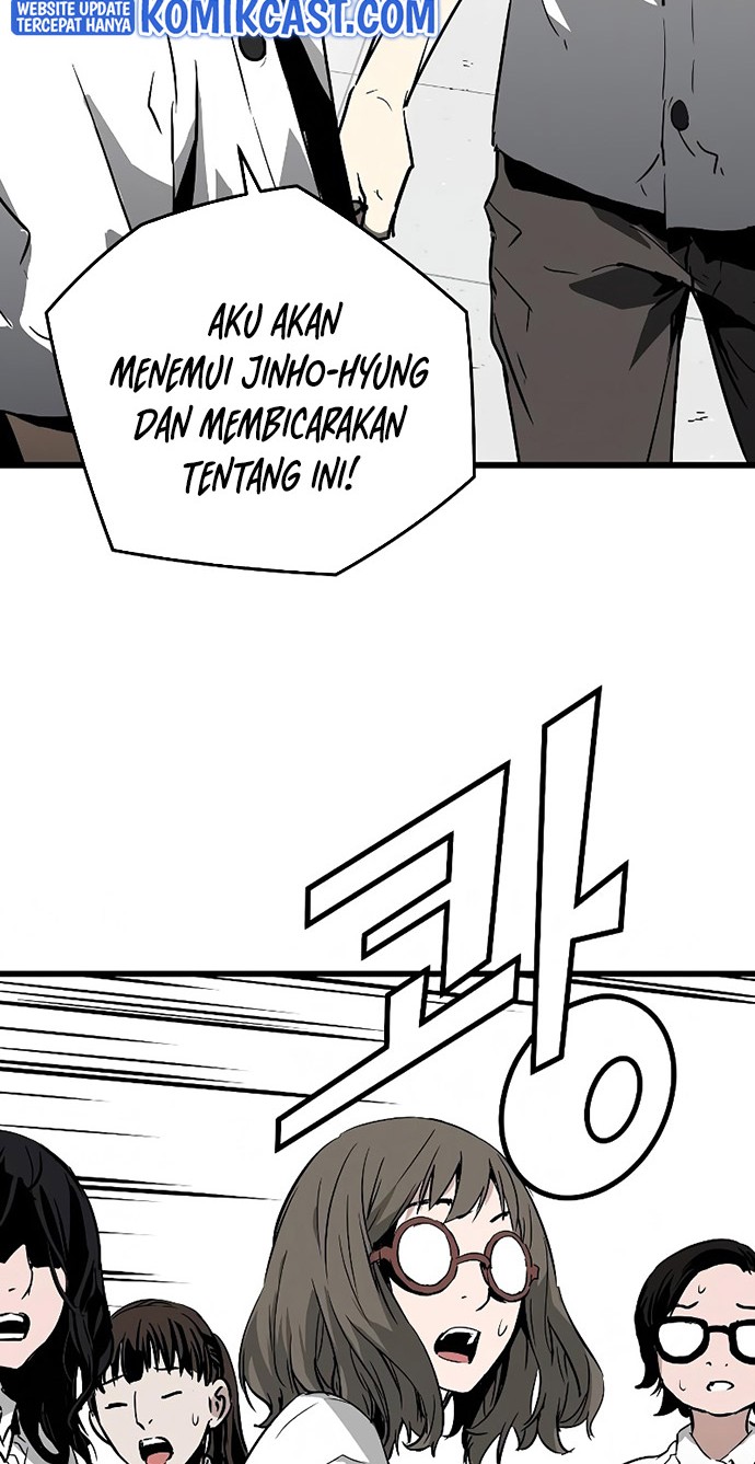 The Breaker Eternal Force Chapter 02 Gambar 65