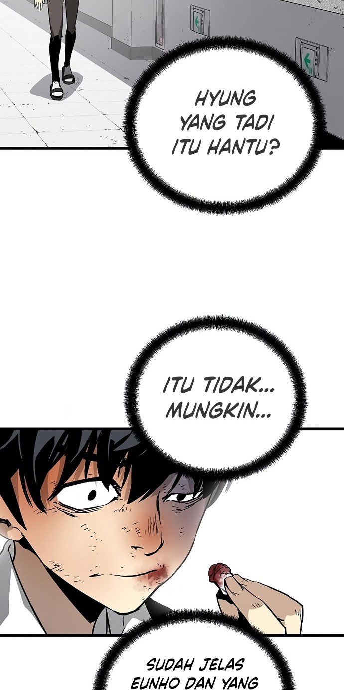 The Breaker Eternal Force Chapter 02 Gambar 77