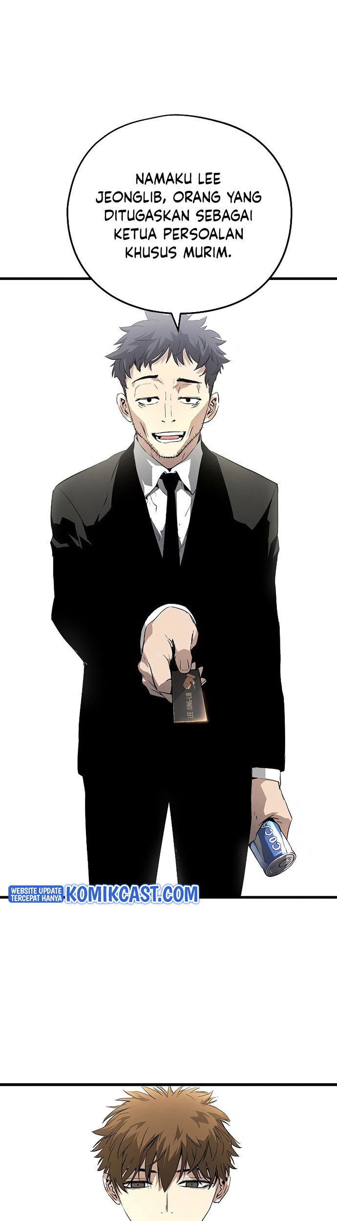 The Breaker Eternal Force Chapter 02 Gambar 4