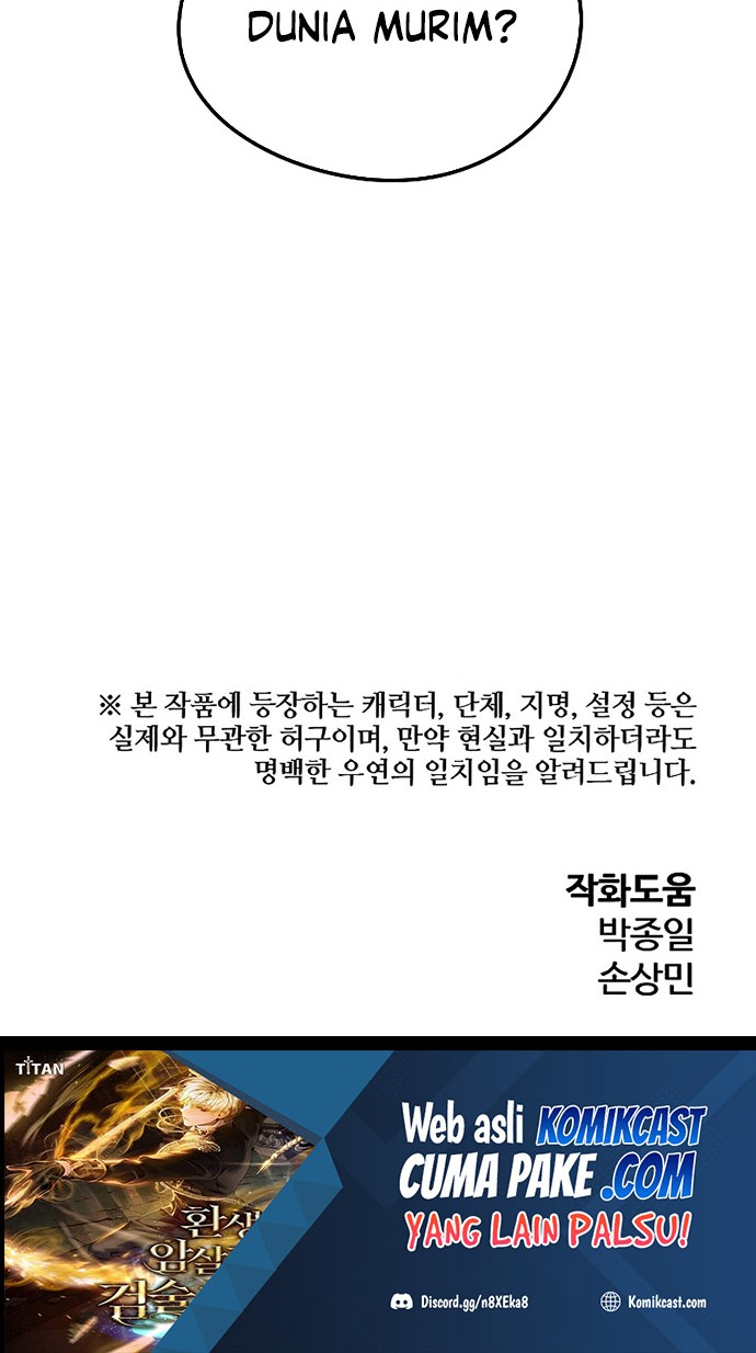 The Breaker Eternal Force Chapter 02 Gambar 97