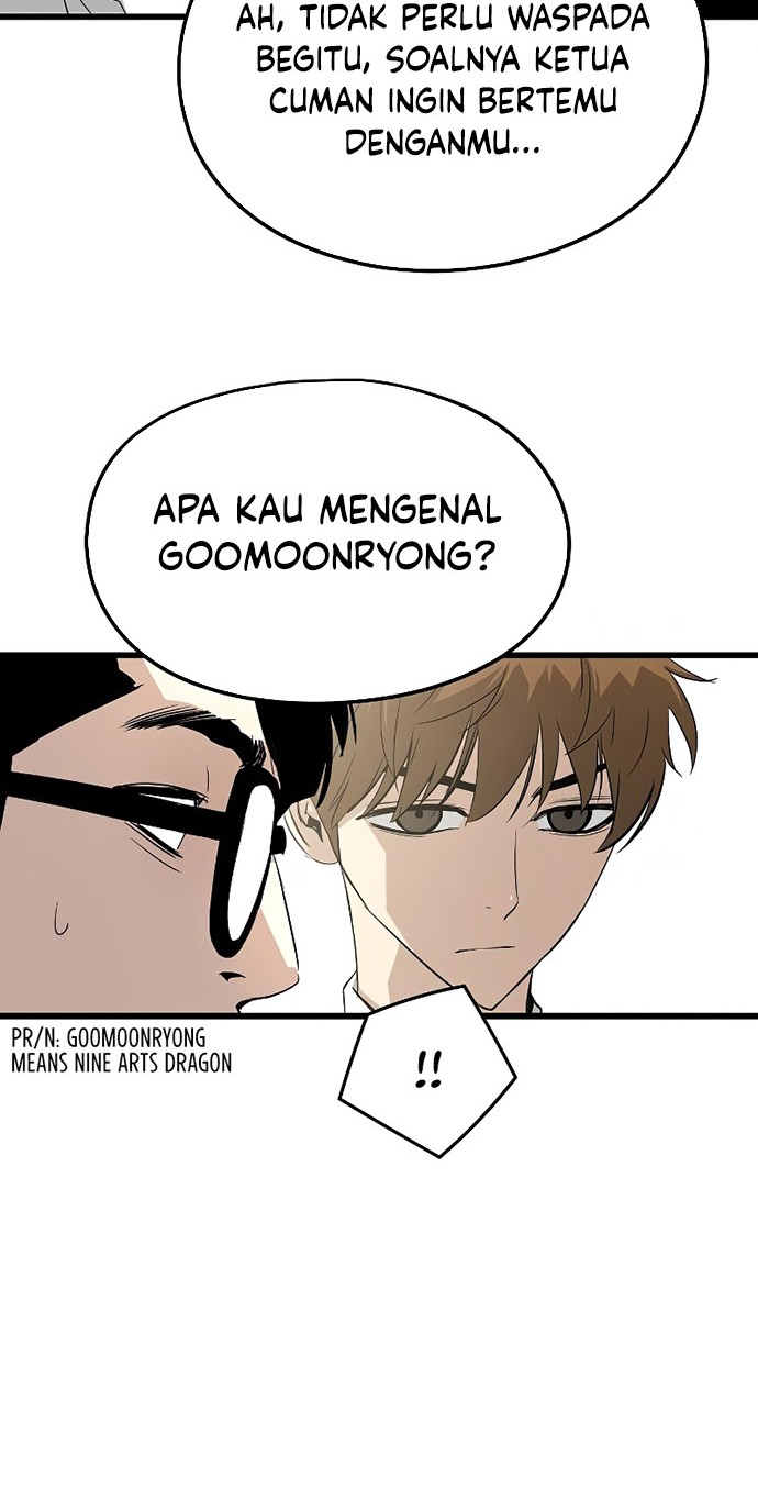 The Breaker Eternal Force Chapter 02 Gambar 7