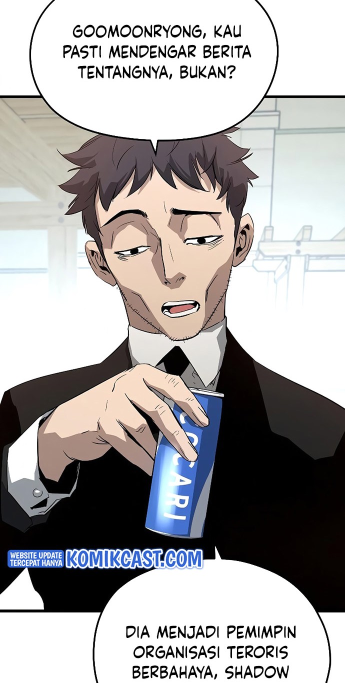 The Breaker Eternal Force Chapter 02 Gambar 9