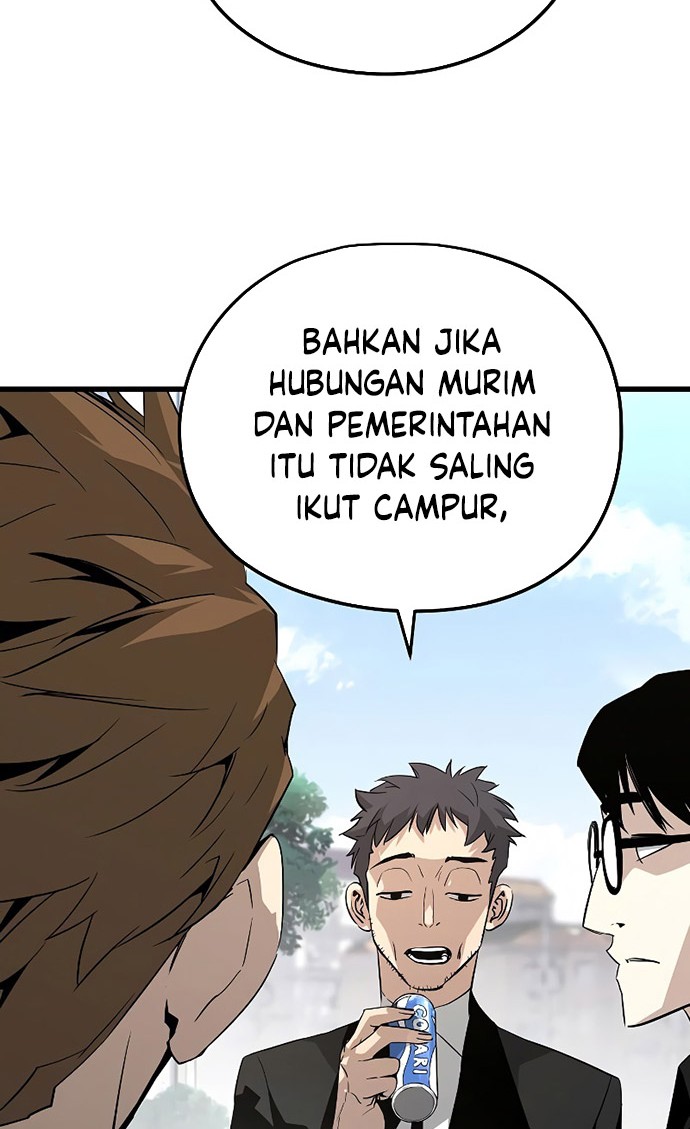 The Breaker Eternal Force Chapter 02 Gambar 13