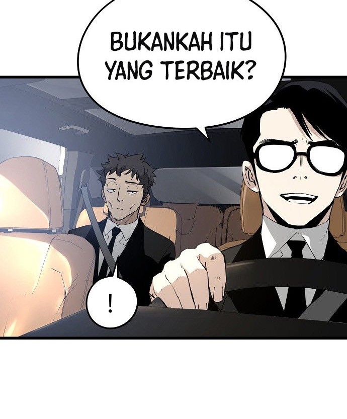 The Breaker Eternal Force Chapter 01 Gambar 3