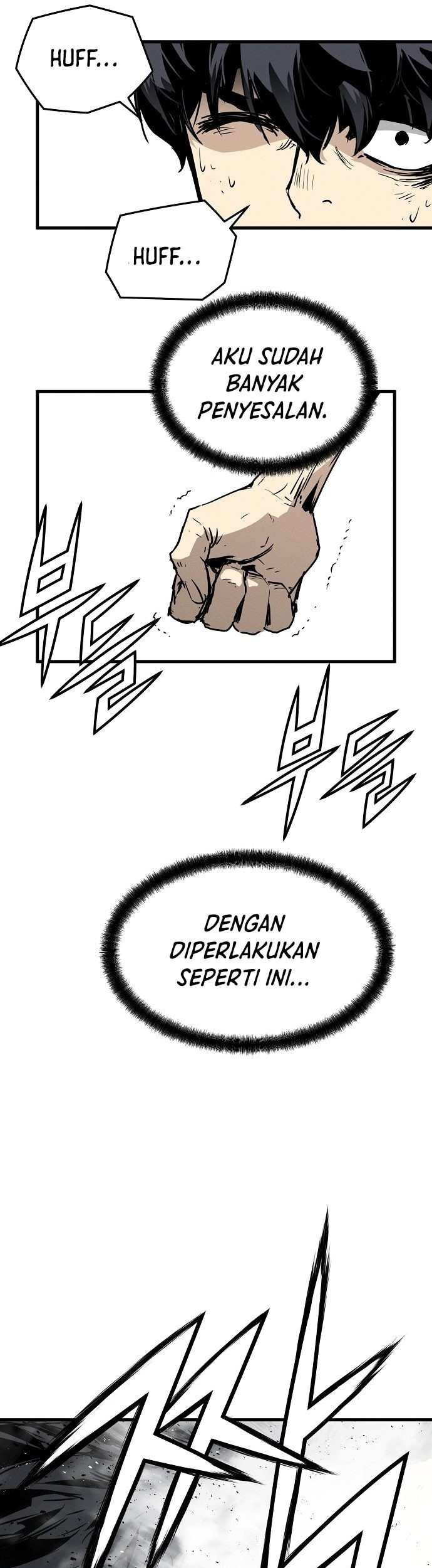 The Breaker Eternal Force Chapter 01 Gambar 68