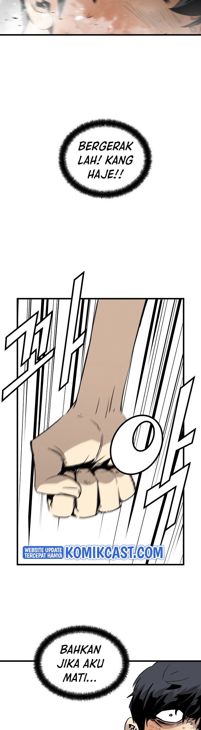 The Breaker Eternal Force Chapter 01 Gambar 72