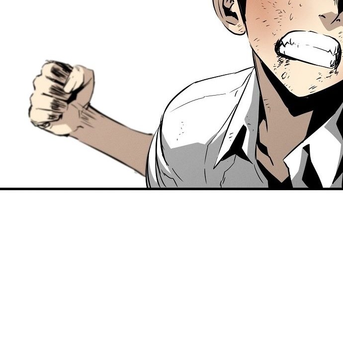 The Breaker Eternal Force Chapter 01 Gambar 73
