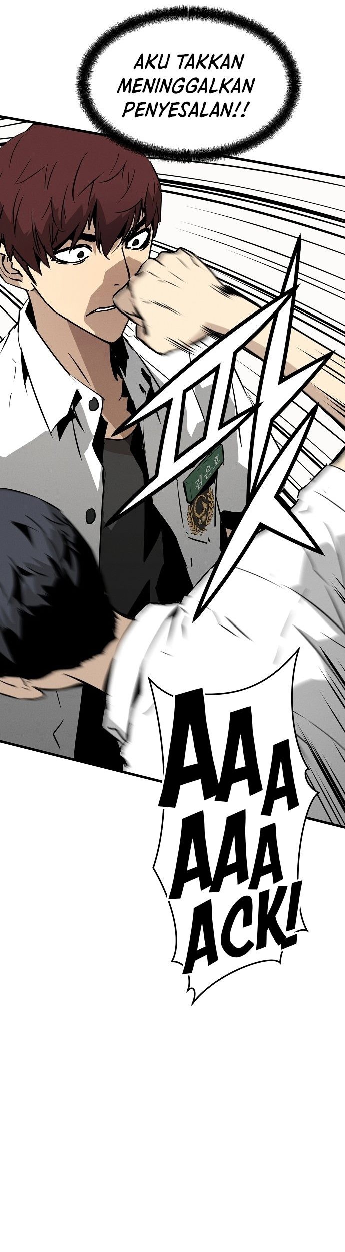 The Breaker Eternal Force Chapter 01 Gambar 74