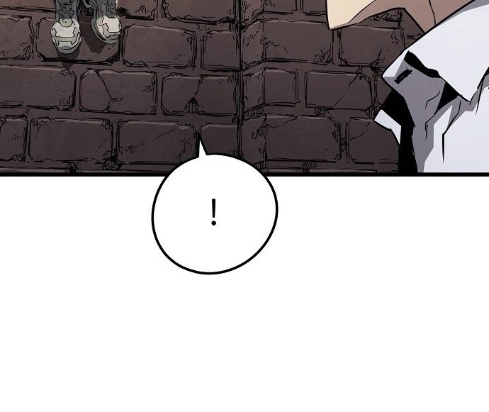 The Breaker Eternal Force Chapter 01 Gambar 91