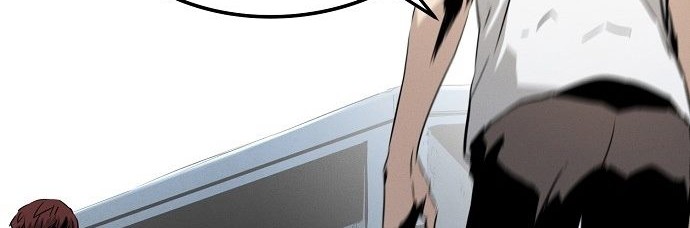 The Breaker Eternal Force Chapter 01 Gambar 93