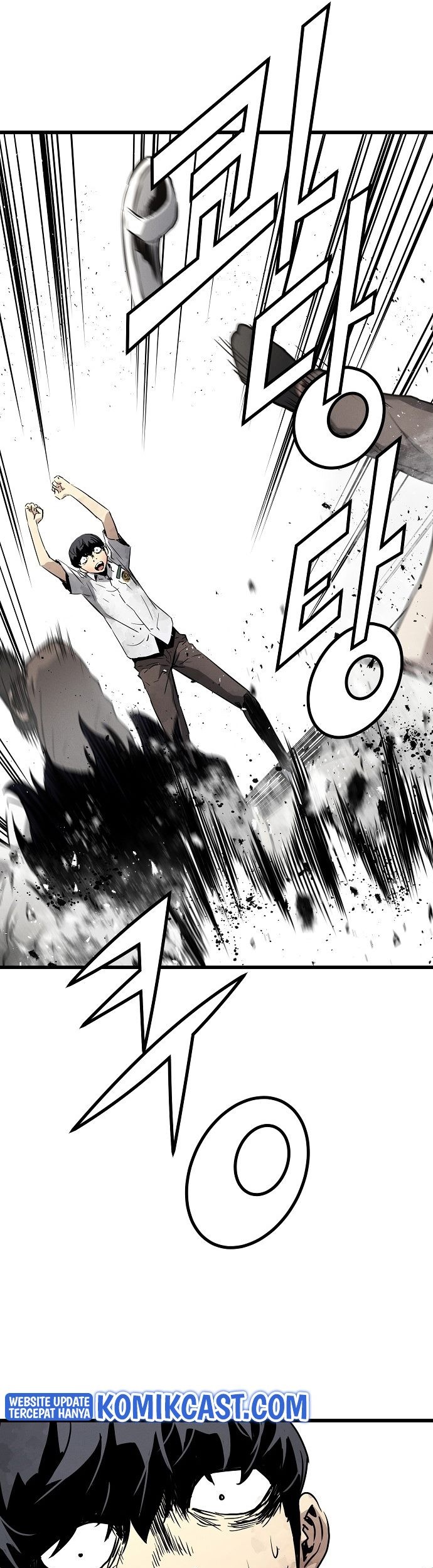The Breaker Eternal Force Chapter 01 Gambar 116