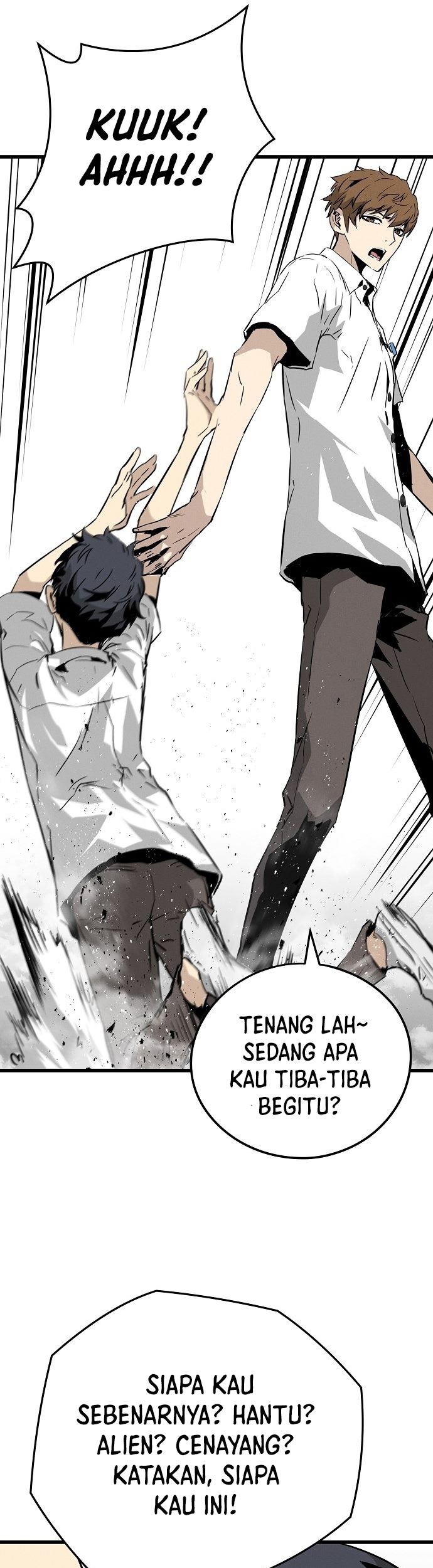 The Breaker Eternal Force Chapter 01 Gambar 128