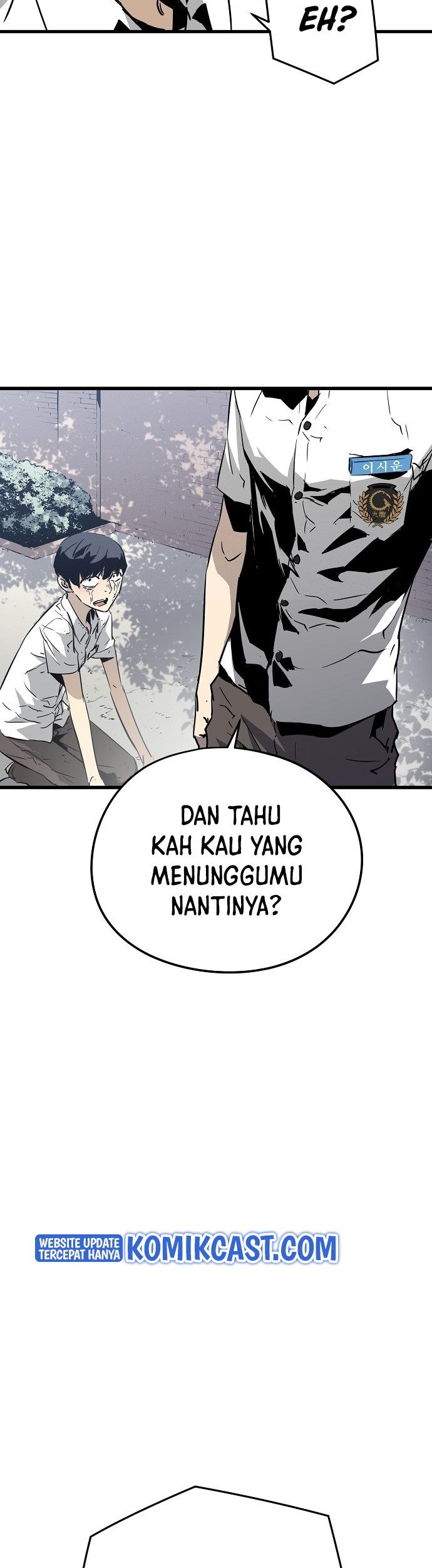The Breaker Eternal Force Chapter 01 Gambar 156