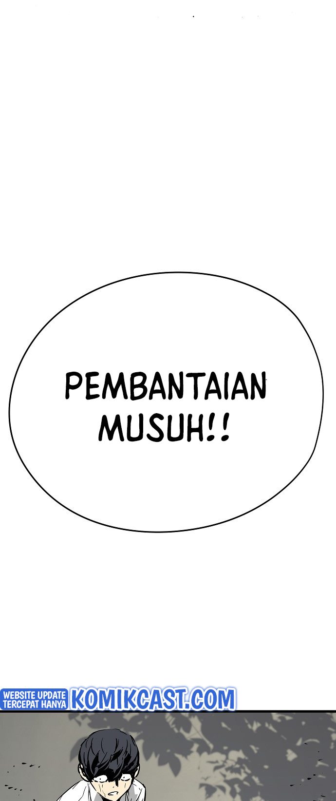 The Breaker Eternal Force Chapter 01 Gambar 164