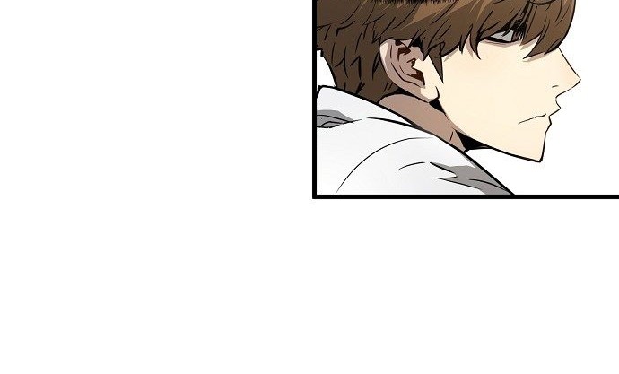 The Breaker Eternal Force Chapter 01 Gambar 15