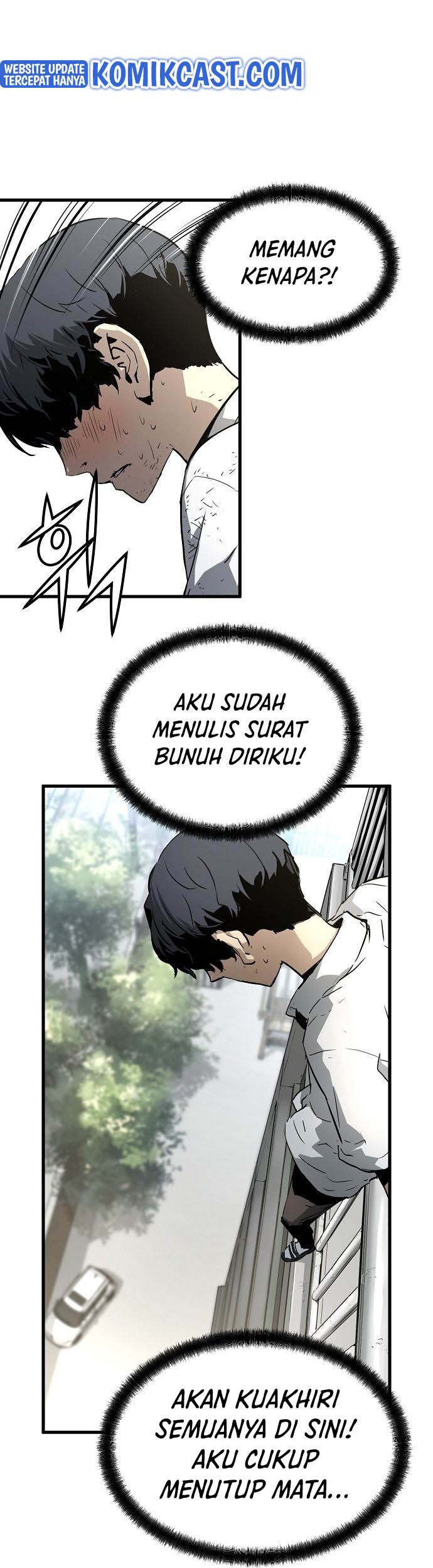 The Breaker Eternal Force Chapter 01 Gambar 16