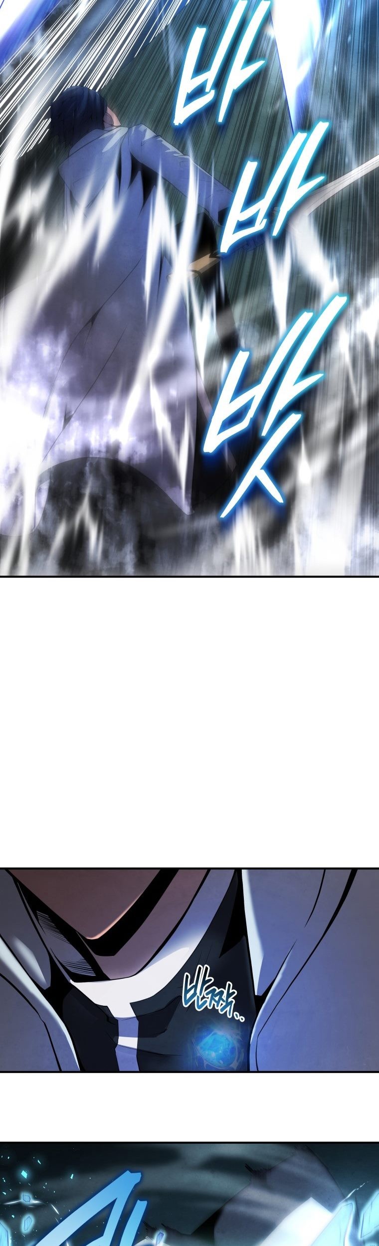 Swordmaster’s Youngest Son Chapter 17 Gambar 26
