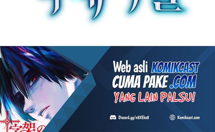 Swordmaster’s Youngest Son Chapter 16 Gambar 71
