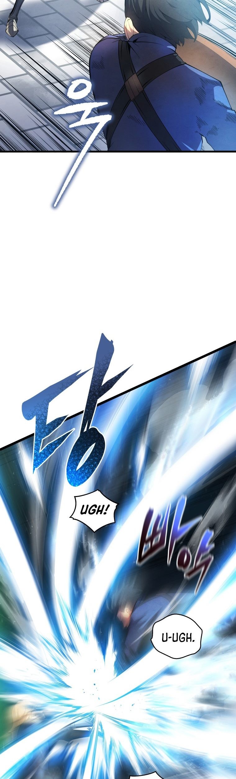 Swordmaster’s Youngest Son Chapter 14 Gambar 12