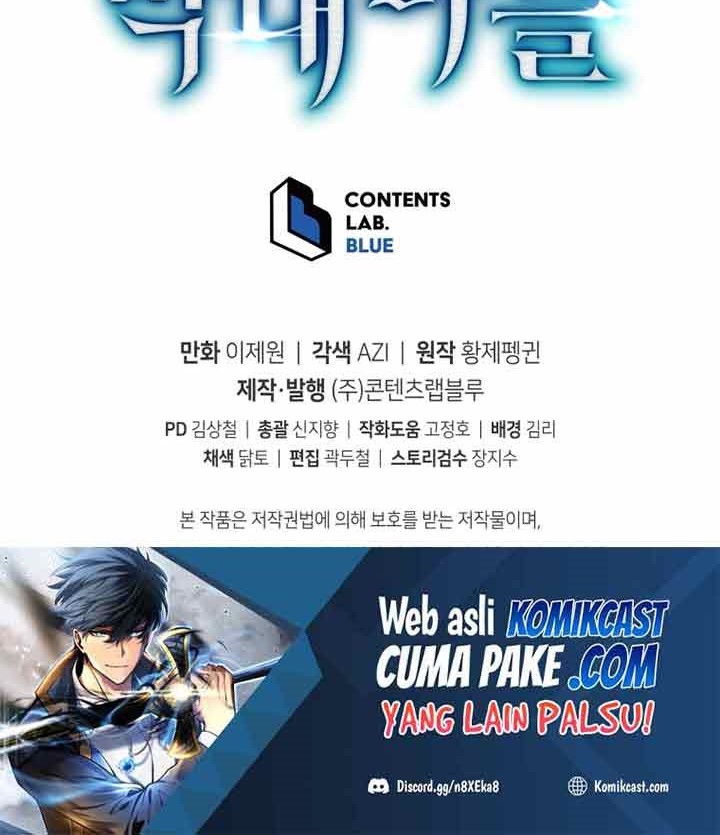 Swordmaster’s Youngest Son Chapter 13 Gambar 65