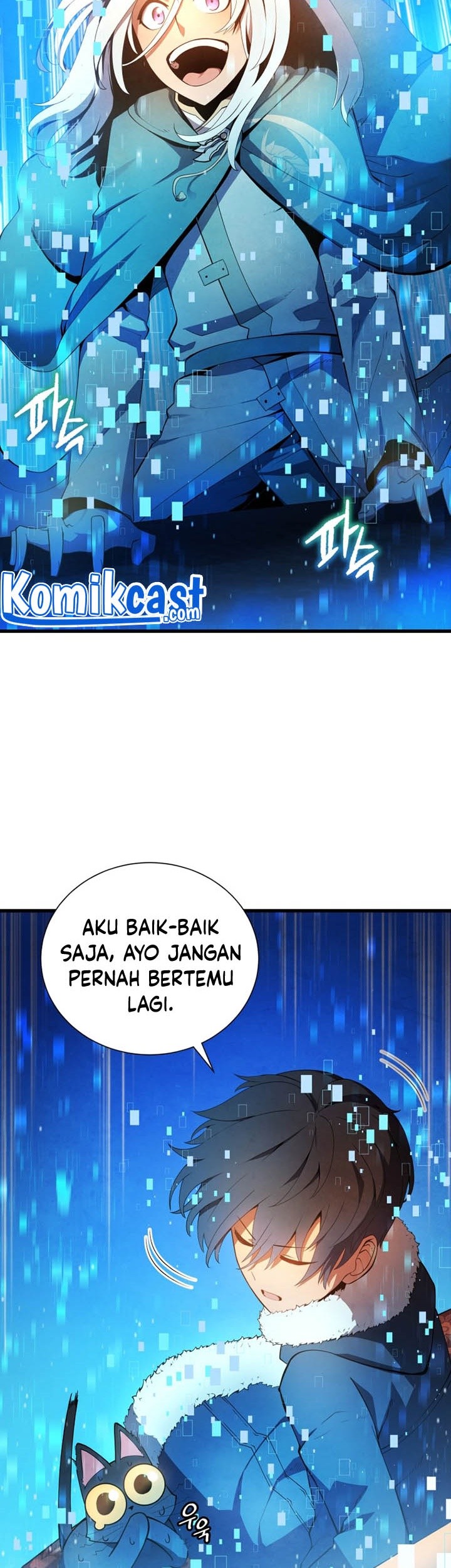 Swordmaster’s Youngest Son Chapter 11 Gambar 60