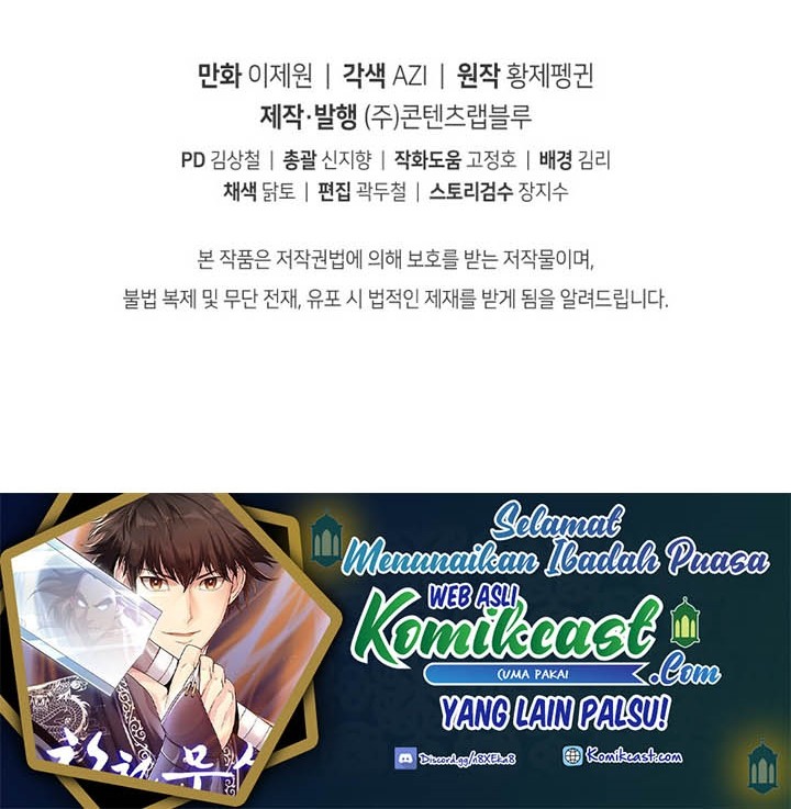 Swordmaster’s Youngest Son Chapter 11 Gambar 71