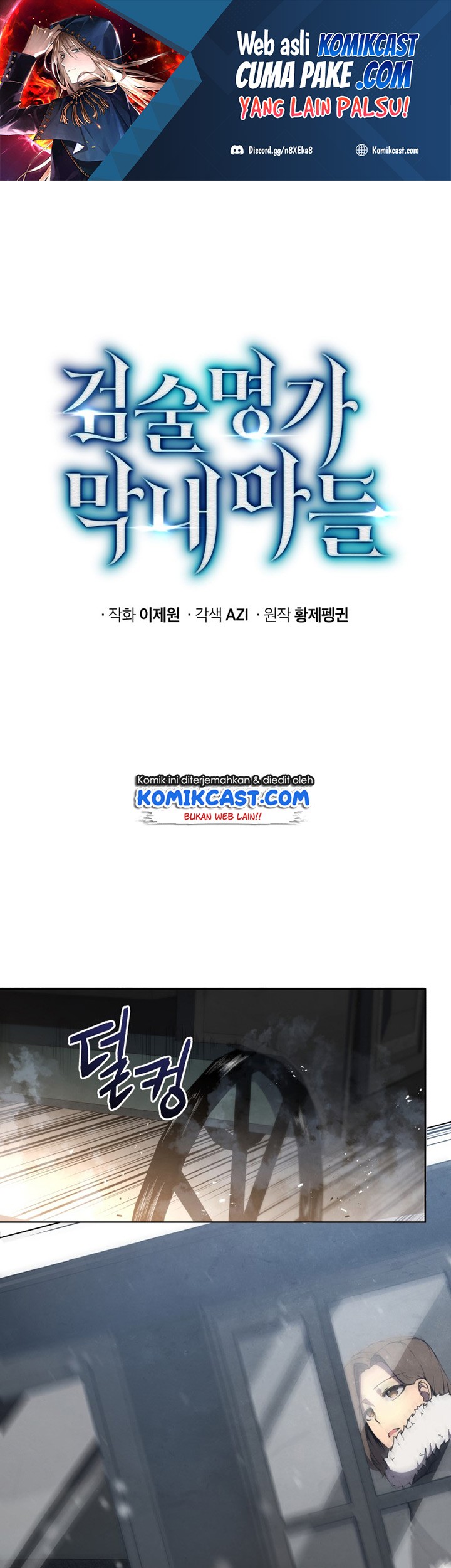 Baca Swordmaster’s Youngest Son Chapter 09 Gambar 2