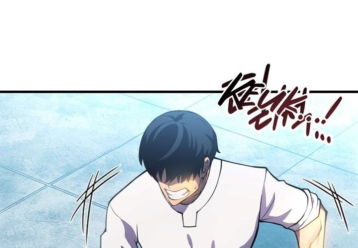 Swordmaster’s Youngest Son Chapter 01 Gambar 28