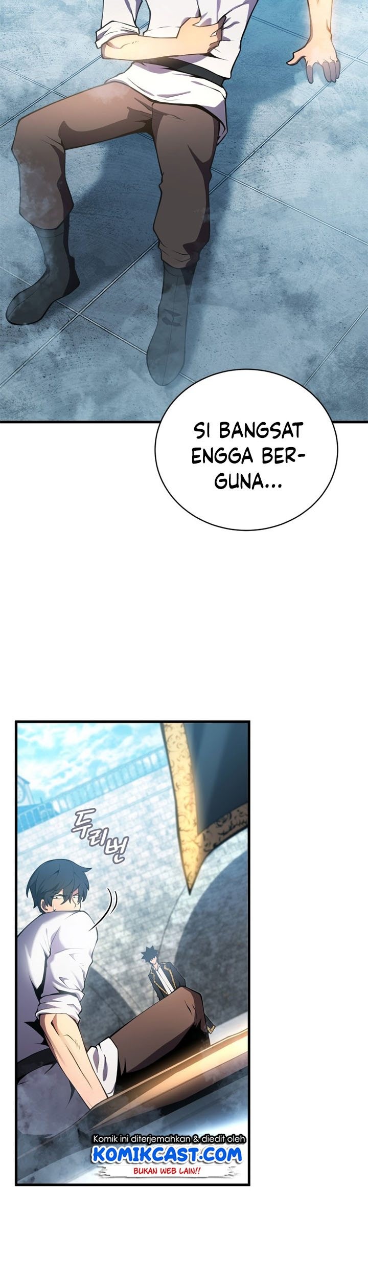 Swordmaster’s Youngest Son Chapter 01 Gambar 29