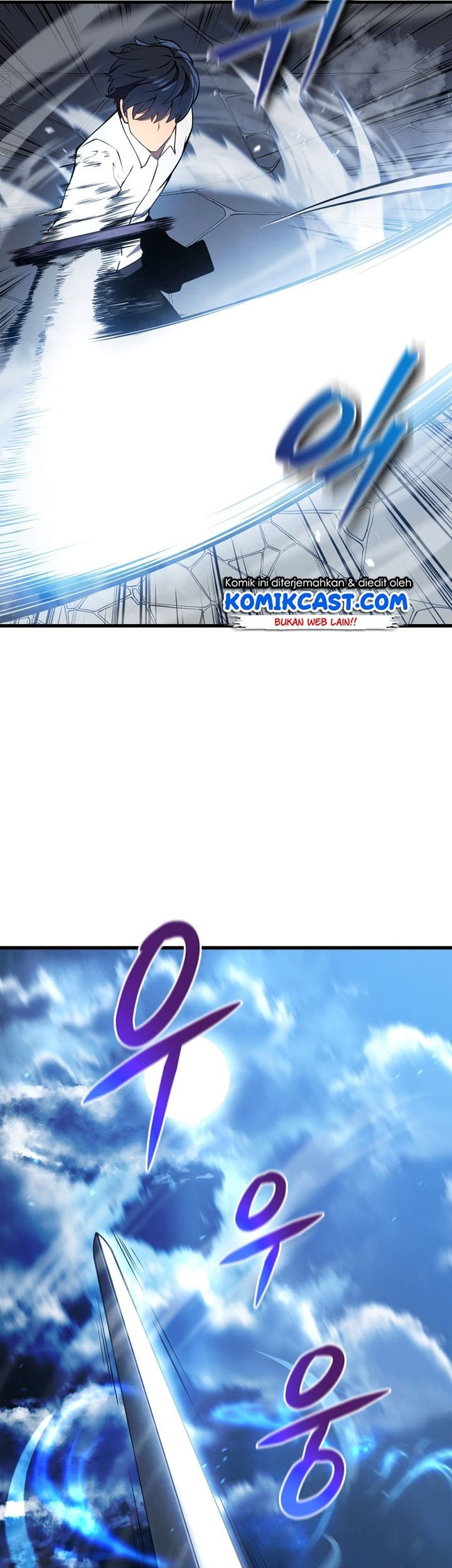 Swordmaster’s Youngest Son Chapter 01 Gambar 98