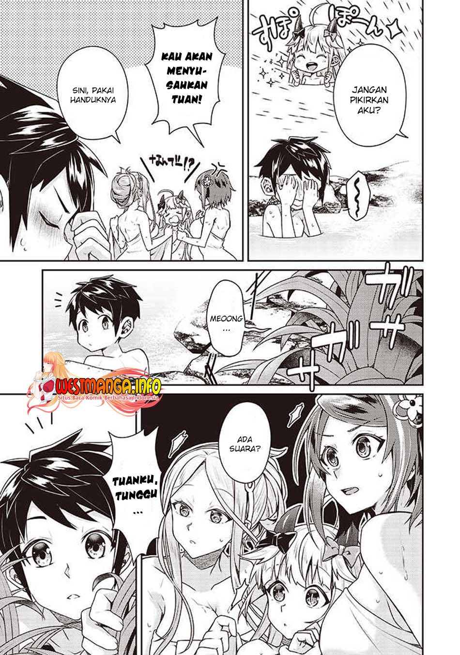 Sekai Saikyou no Shinjuu Tsukai Chapter 08.1 Gambar 15