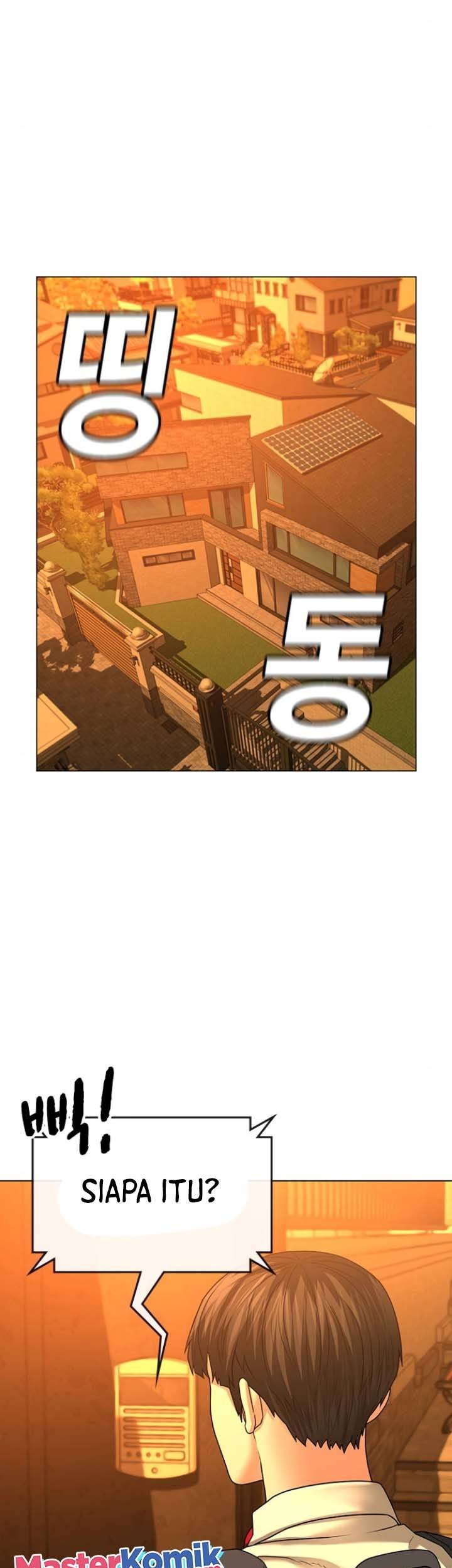 Baca Reality Quest Chapter 32 Gambar 2