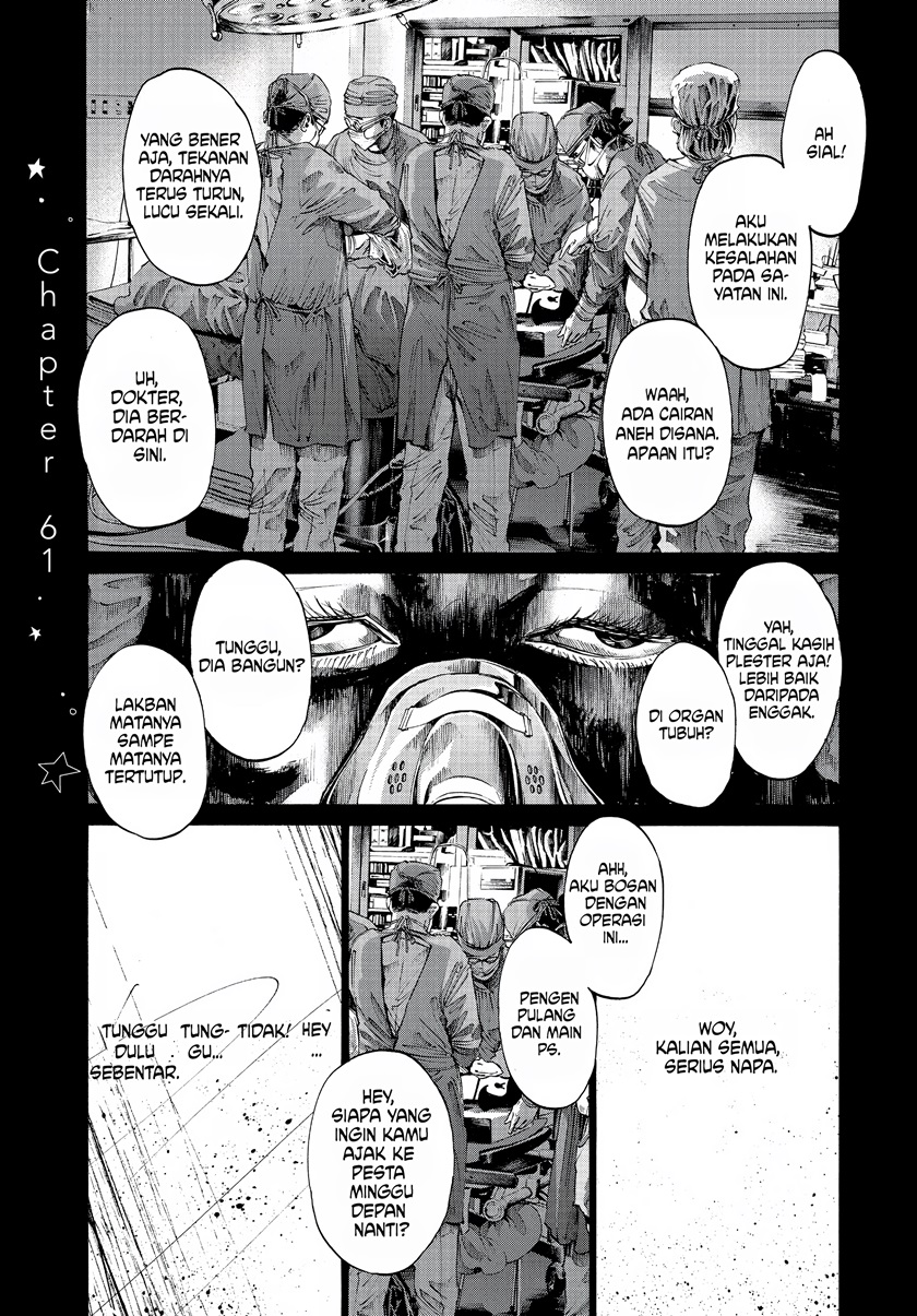 Baca Oyasumi Punpun Chapter 61 Gambar 2
