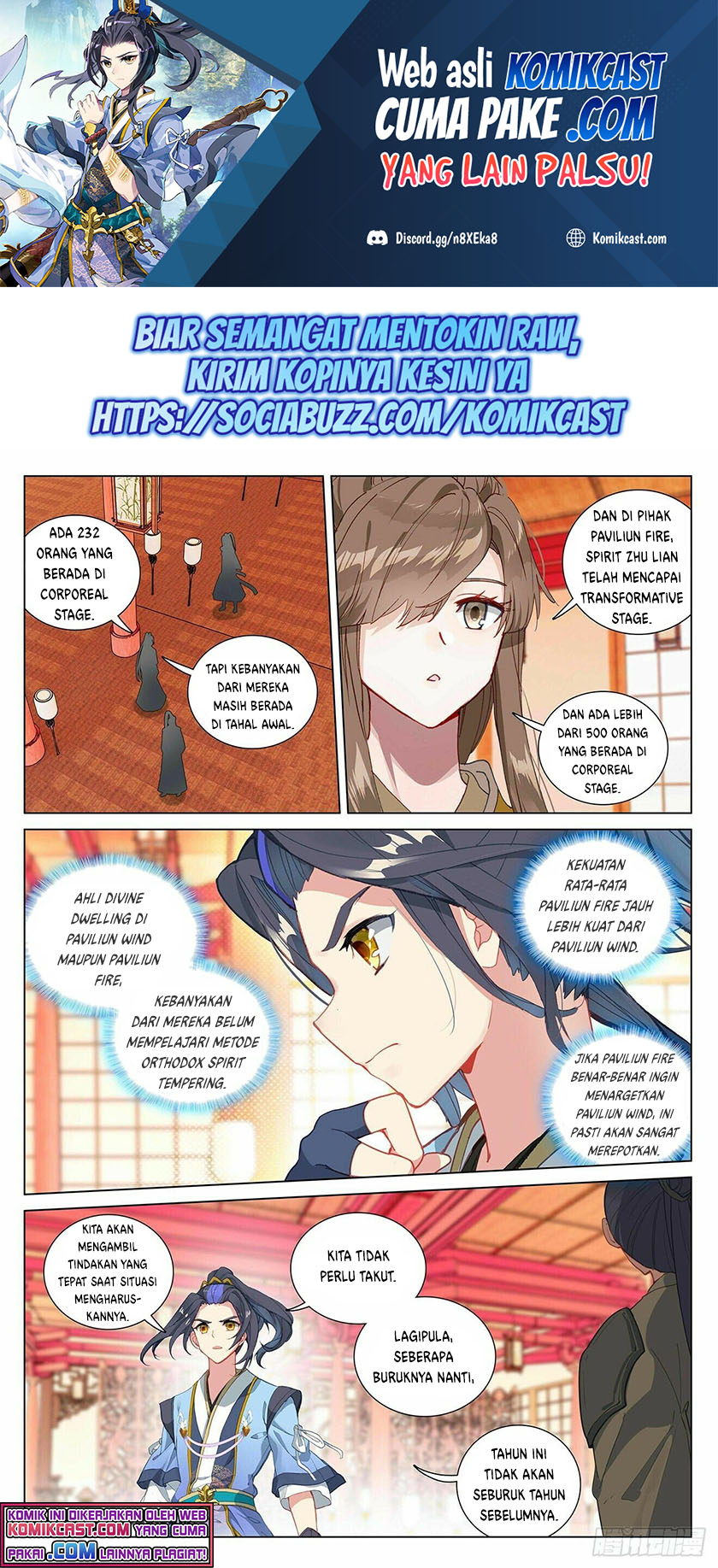 Baca Yuan Zun Chapter 400.5 Gambar 2