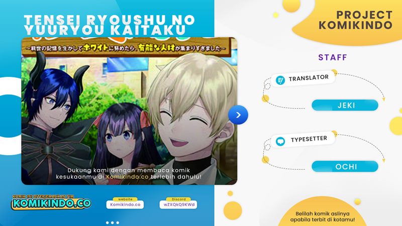 Baca Komik Tensei Ryoushu no Yuuryou Kaitaku: Zensei no Kioku o Ikashite White ni Tsutometara, Yuunou na Jinzai ga Atsumari Sugimashita Chapter 20.1 Gambar 1