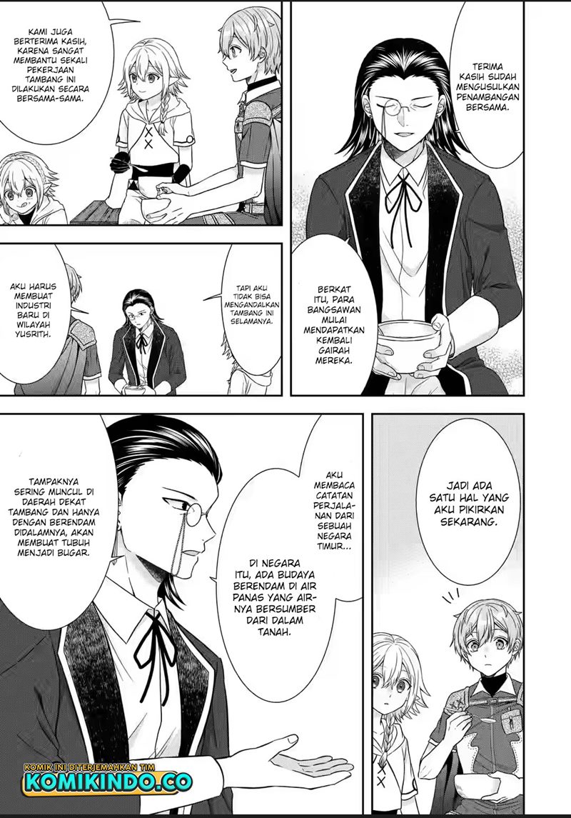 Tensei Ryoushu no Yuuryou Kaitaku: Zensei no Kioku o Ikashite White ni Tsutometara, Yuunou na Jinzai ga Atsumari Sugimashita Chapter 20.1 Gambar 12