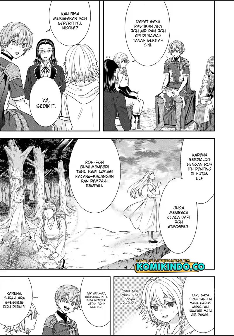 Tensei Ryoushu no Yuuryou Kaitaku: Zensei no Kioku o Ikashite White ni Tsutometara, Yuunou na Jinzai ga Atsumari Sugimashita Chapter 20.1 Gambar 14