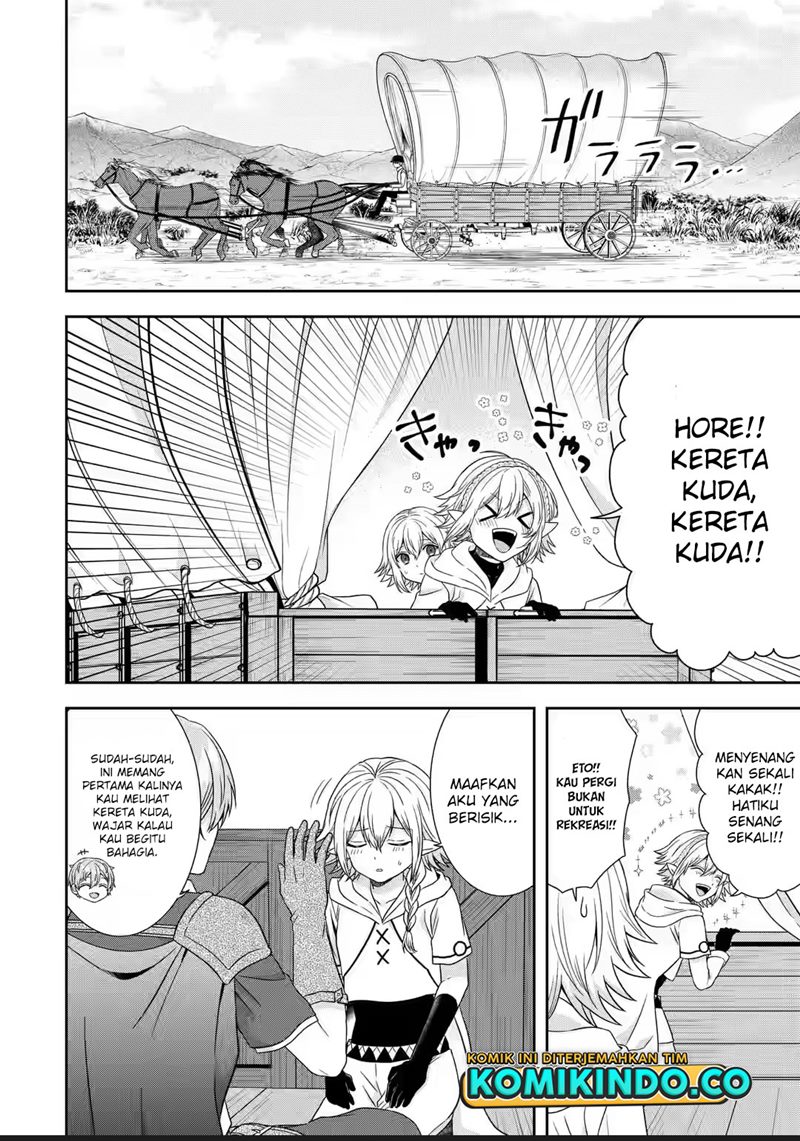 Tensei Ryoushu no Yuuryou Kaitaku: Zensei no Kioku o Ikashite White ni Tsutometara, Yuunou na Jinzai ga Atsumari Sugimashita Chapter 20.1 Gambar 7