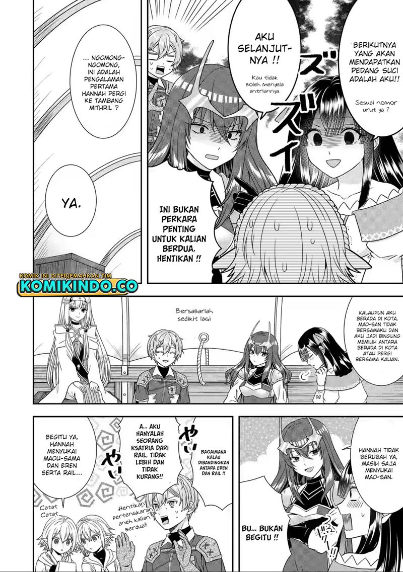 Tensei Ryoushu no Yuuryou Kaitaku: Zensei no Kioku o Ikashite White ni Tsutometara, Yuunou na Jinzai ga Atsumari Sugimashita Chapter 20.1 Gambar 9