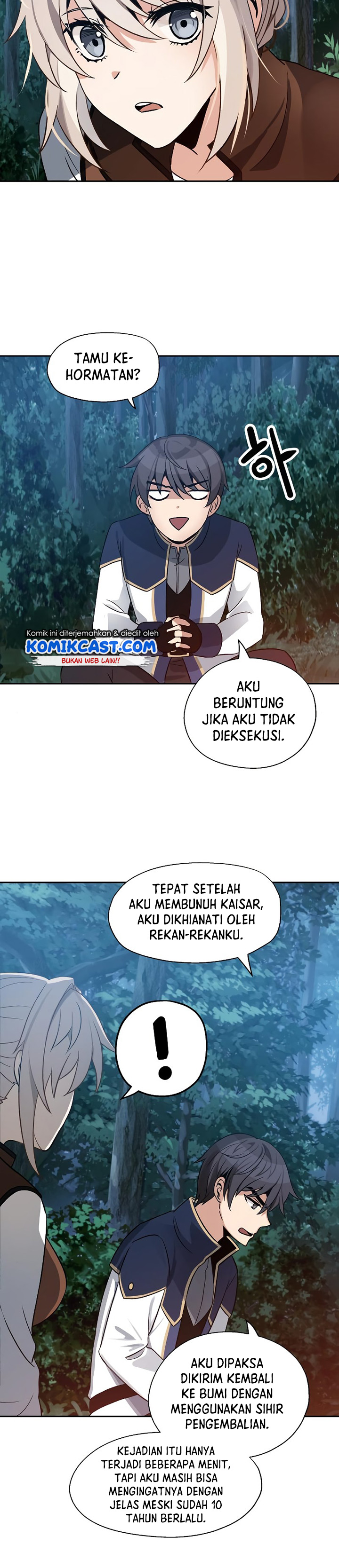 Transmigrating to the Otherworld Once More Chapter 7 Gambar 22