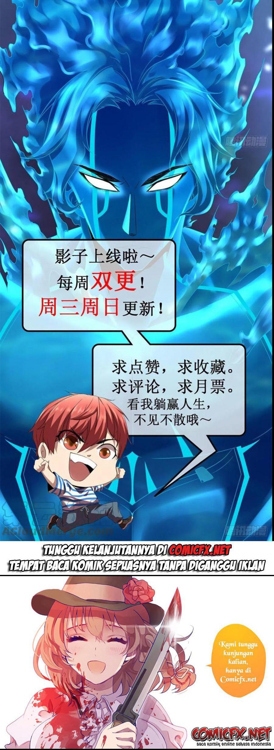 My Shadow Hangs Up Chapter 99 Gambar 26