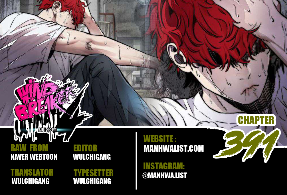 Baca Komik Wind Breaker Chapter 391 Gambar 1
