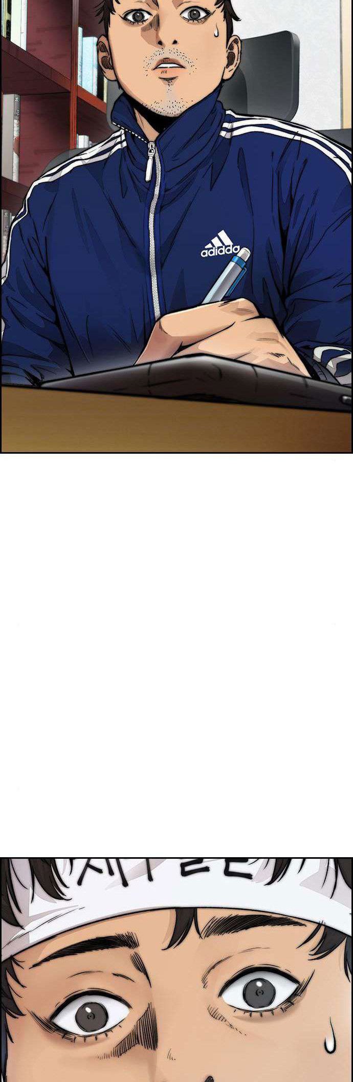 Wind Breaker Chapter 391 Gambar 84