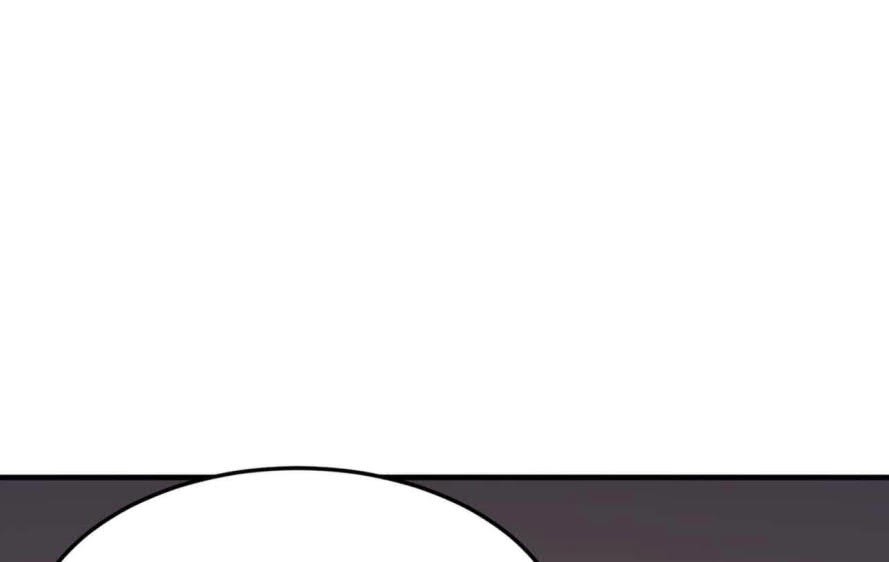 Hero! Watch up! Chapter 12 Gambar 21